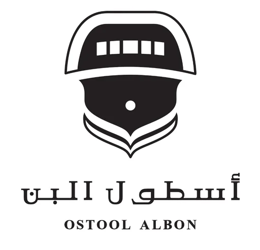 Ostool Albon